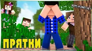 Моя реакция на видео Глента, как он прячется в fortnite