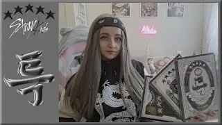Альбом Stray Kids ★ ★ ★ ★ ★ 5-STAR