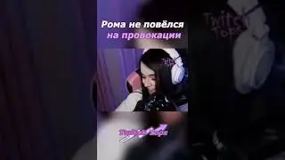 Шаловливая Юечка