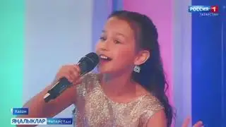 “Балачак җыры” дәвам итә