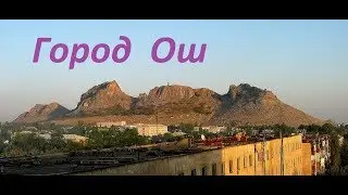 Osh city, Kyrgyzstan