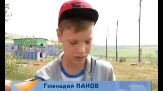 ПРИАРГУНСК ЛАГЕРЬ ПОГРАНИЧНИК
