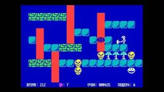 Корвет, игра Тролль (1991)