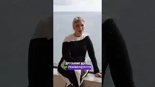 Не делайте бизнес с друзьями