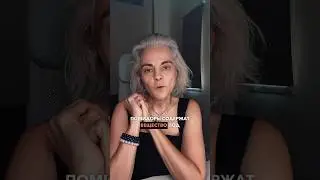 Польза томатов 
