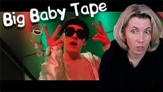 Реакция МАМЫ на Big Baby Tape – Esquire cypher (ft. Boulevard Depo, i61, OFFMi, Батерс)