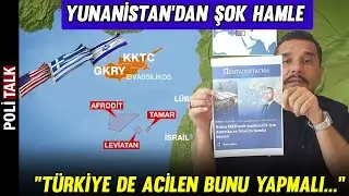 Yunanistan'dan Şok Kıbrıs Hamlesi: ABD ve İsrail Devreye Girdi! Orada Arama Yapacaklar!