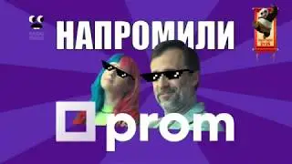 РЕКЛАМА 22 12 2019 ПлюсПлюс