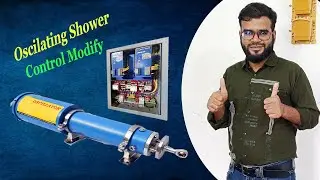 Stepper Motor ব্যবহার করে পেপার মিলে Oscillating Shower চালানো লাইভ ভিডিও।
