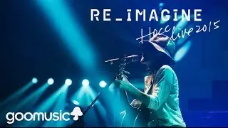 何韻詩HOCC「光榮之家」（十八種香港伊館站）