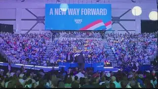 Savannah rally attendees react to VP Harris' speech