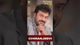 What would Simha steal from Telugu heroes? #dljonsept23