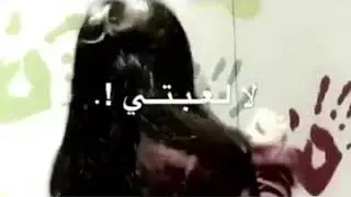 اقهـريهـم وامريهـم.💘