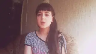 В тот миг!
