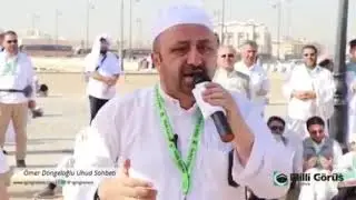 ÖMER DÖNGELOĞLU HOCAMIZ VEFAT ETTİ
