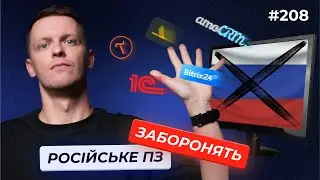 Salaries of managers and analysts | The fall of Starlink | Oksana Ferchuk's new position — DOU Ne...