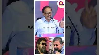 'மேடை கிடைச்சா சகட்டு மேனிக்கு மத்தவங்கள பேசக்கூடாது' | Actor Aruldoss | Myskkin