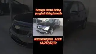 #Коболт