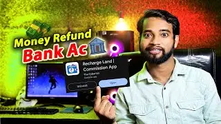 Recharge Land Add Money Pending Issue Fix in 2024 | Money Refund in  Bank Account |