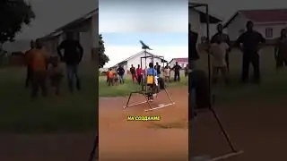 Африканец собрал летательный аппарат из мопеда