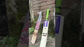 ||Ball🥎और Bat 🏏ne kahi दिल की बात😱||