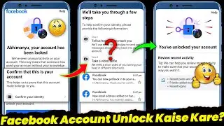 Facebook Account Locked Confirm Identity? | How To Unlock Facebook Lock Account 2024 | Facebook lock
