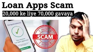 Instant Loan Apps scam | Zindagi Barbad | Chinese Loan apps | RBI Approve?