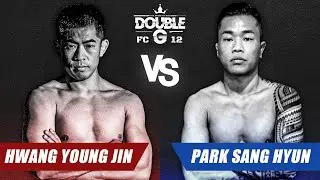더블지FC12 노장은 살아있다 - 박상현 황영진 제8경기 벤턴급 초대 타이틀전 [DOUBLEG FC 12] PARK SANG HYUN vs HWANG YOUNG JIN