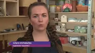 Подарки из глины и керамики своими руками.