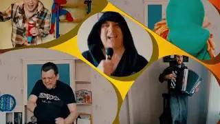Группа КерамикА feat. Николай Фоменко - Люберцы