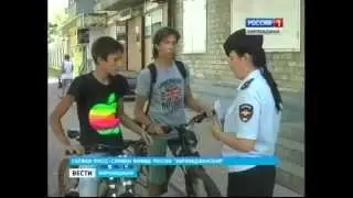 Операция 