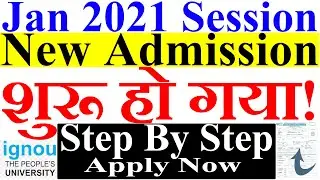 IGNOU New Admission Start For Jan 2021 Sec | How To fill Step By Step Good News how to apply ignou