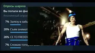 Админ с запоя вернулся