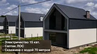 КП в Медведевке (Гурьевский р-н, Калининградская обл) Промо