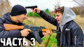 ЖЕСТКАЯ СТРЕЛКА ДВУХ БАНДИТОВ. ПОДГОТОВКА К РАЗНОСУ ЦЕЛОЙ БАНДЫ