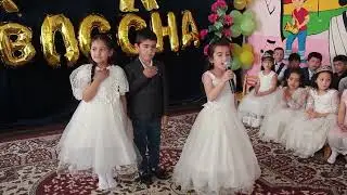 37 DMTT Salom maktab xayr bog`cha