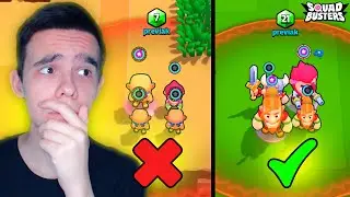 КАК ПРАВИЛЬНО СОБИРАТЬ СКВАД В СКВАД БАСТЕРС🤯 ГАЙД SQUAD BUSTERS