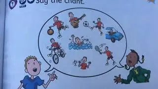 The "I Can" chant 🎵