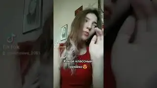 #юляшатунова