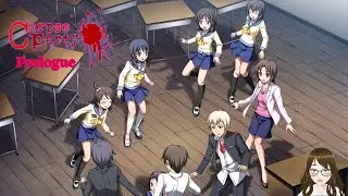[Corpse Party] Upskirts incoming!