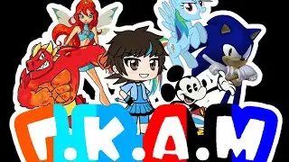 Г.К.А.М - Заставка 1 Сезона!