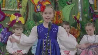 Концерт 