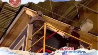 Подшив карниза виниловым софитом
