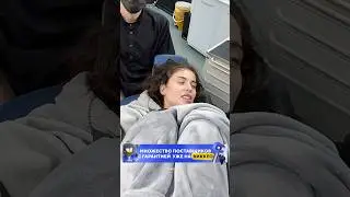 АДЕЛЬ ЛЕЖИТ ПОД НАРКОЗОМ 