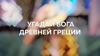 ОТКУДА ОН ЭТО ВСЁ ЗНАЕТ? Sir.Fuga И Alonso