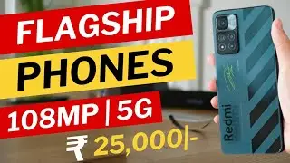 Best Smartphone Under 25,000/-  Flagship ⚡ Phone's   / With Best Offer/