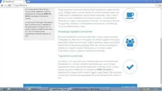 PHP для практиков - Переменные [5]