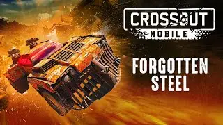 Forgotten Steel — Battle Pass: Season 18