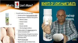 Health Benefits of || Lion's Mane || Tablets || Food Supplement || Health Wealth and Happiness