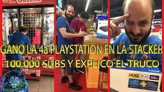 WIN THE 4th PS4 IN THE STACKER MACHINE !!!!